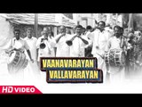 Vanavarayan Vallavarayan Tamil Movie | Film Introduction Scene | Kreshna | Monal Gajjar