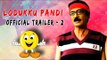 Lodukku Pandi Tamil Movie | Official Trailer 2 | New Tamil Movie Trailer | 2014 | Karunas | Comedy |