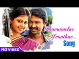 Vanavarayan Vallavarayan Tamil Movie Songs | Tharaimelae Irunthae Song | Kreshna | Monal Gajjar