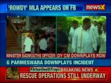 Karnataka Min. allegedly misbehaves with an IPS officer calls 'bloody woman', refuses to apologise