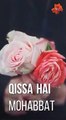 Ooo itna na Yaad Aaya kro || New WhatsApp status ||