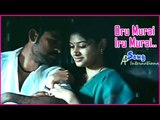 Kalavani Tamil Movie - Oru Murai Iru Murai Song Video | Vimal | Oviya | SS Kumaran