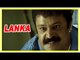Lankaa Tamil Movie Scene | Suresh Gopi attacks Mamta Mohandas | Raveendran | Lakshman