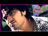 Kaalai Tamil Movie Songs | Kutti Pisase Video Song | Silambarasan | Vedhika | Santhanam | Sangeetha