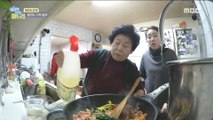 [HOT] Prepare dinner with my mother-in-law,  이상한 나라의 며느리 20190124
