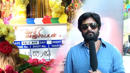 வச்சு செஞ்சிட்டான் திரைப்பட ஹீரோ பேட்டி- வீடியோ