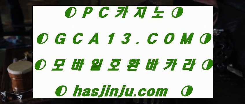 ✅캐슬 피크 호텔✅ ⛸ 슬롯머신 【【【【 557cz.com 】】】 슬롯머신 - 슬롯머신 ⛸ ✅캐슬 피크 호텔✅