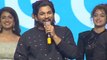 Allu Arjun's Speech @ Lovers Day Movie Audio Launch | Filmibeat Telugu
