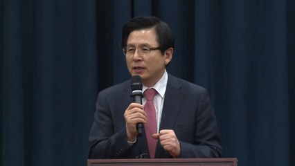 김병준 "황교안, 전대 출마 말아야" vs "내 갈 길 간다" / YTN