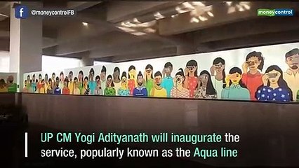 First look: State-of-the-art Noida Metro's Aqua Line opens