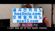 살롱게임 ㅡ_ㅡ 스토첸버그 호텔     https://hasjinju.hatenablog.com   스토첸버그 호텔 ㅡ_ㅡ 살롱게임