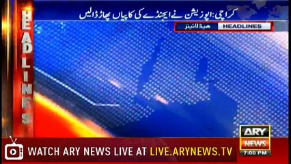 Headlines | ARYNews | 1900 | 24 January 2019