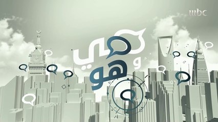 تأثير الزواج على شريك الحياة