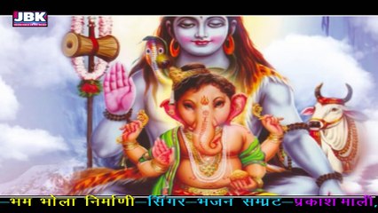 bam bola nirmani SINGER  PRAKASH  JI  MALI A  LIVE  PROGRAM