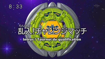 Metal Fight Beyblade Ep.27 Intrus ! Tournoi de qualification VOSTFR