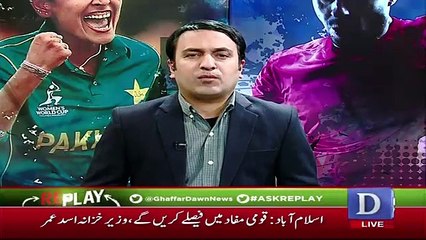 Replay - 24th January 2019