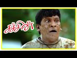 Sachein - Vijay insults Vadivelu