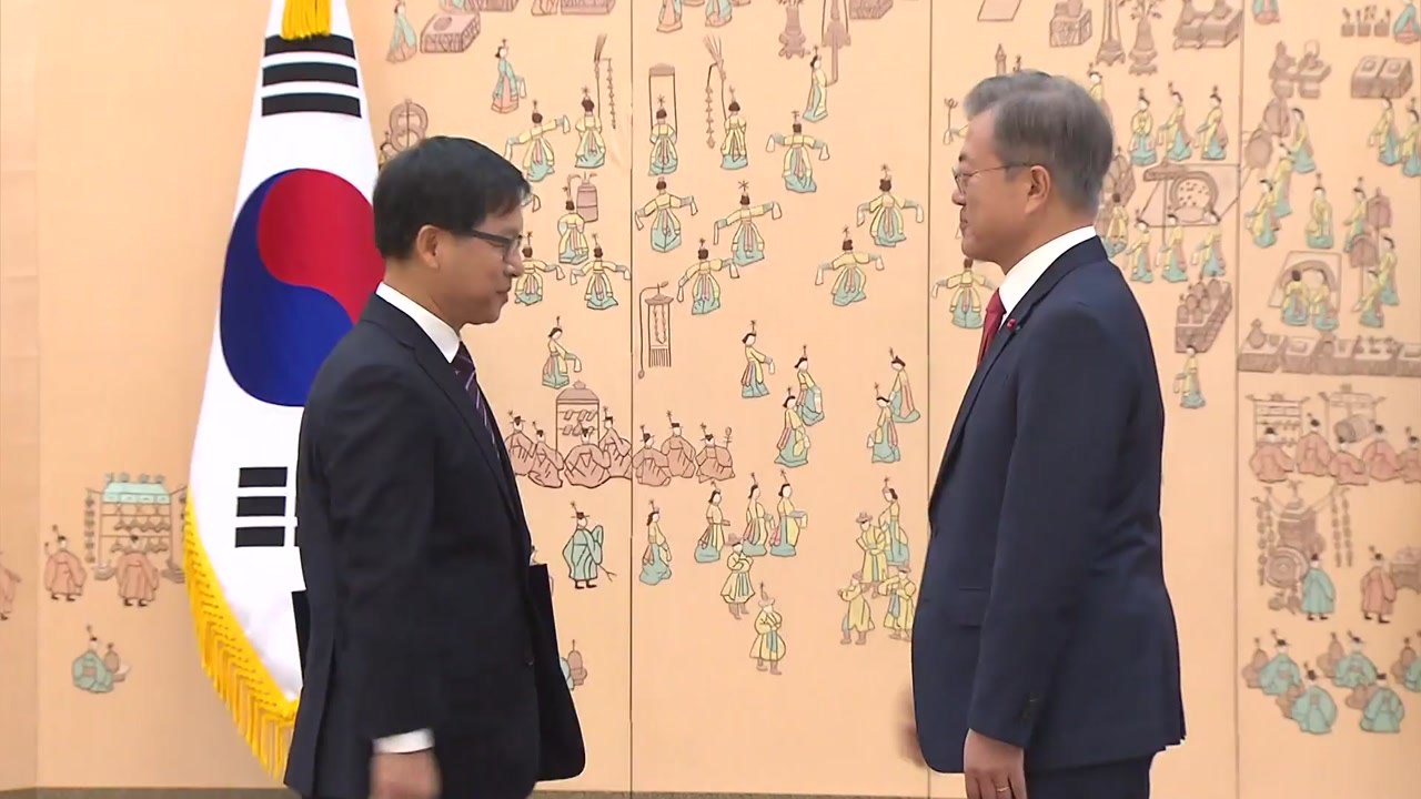 조해주 선관위원 임명 논란...2월 국회 물 건너 갔다? / YTN