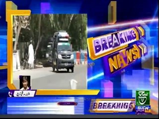 Such TV News Bulliten 03pm jan 24 2019