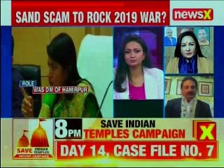 UP mining case: Accused IAS B Chandrakala sumits Docs to ED, will Sand scam to rock 2019 war?