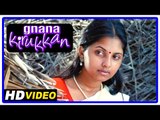 Gnana Kirukkan Tamil Movie | Scenes | Jega meets the girl he loves | Sushmitha