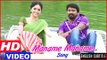 Vanmam Tamil Movie - Maname Maname Song Video | Kreshna | Sunaina | Vijay Sethupathi