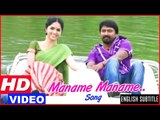 Vanmam Tamil Movie - Maname Maname Song Video | Kreshna | Sunaina | Vijay Sethupathi