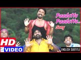 Vanmam Tamil Movie - Paadatta Paadatta Song Video | Vijay Sethupathi | Kreshna | SS Thaman
