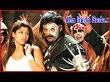 Satyam Tamil Movie - Ada Gada Gada Song Video | Vishal | Nayantara | Harris Jayaraj