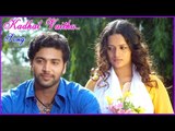 Deepavali Tamil movie | Songs | Kadhal Vaithu Song | Jayam Ravi | Bhavana | Yuvan Shankar Raja