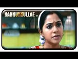 Kannukullae Tamil Movie 2009 | Uncle comes Home | Mithun | Aparna | Sarath Babu  | Ilayaraja Music