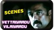 Vettaiyaadu Vilaiyaadu Tamil Movie Scene | Kamal Haasan is attacked by Daniel Balaji | Salim | GVM