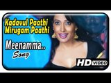 Kadavul Paathi Mirugam Paathi | Video Songs | Meenamma Meenamma Song | Raj Zacharias | Pooja