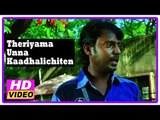 Theriyama Unna Kadhalichitten Movie | Scenes | Vijay Vasanth and Resna get emotional | Pawan