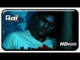 Aal Tamil Movie - Blackmailer