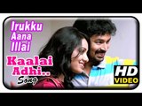 Irukku Aana Illa Tamil Movie - Kaalai Adhi Kaalai Song | Vivanth | Eden| Shammeer