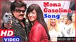 Lingaa Tamil Movie Songs HD | Mona Gasolina Song HD | Rajinikanth | Anushka Shetty | AR Rahman