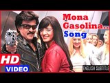 Lingaa Tamil Movie Songs HD | Mona Gasolina Song HD | Rajinikanth | Anushka Shetty | AR Rahman