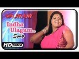 Indha Ulagam Song  | Vajram Tamil Movie | Sriram | Kishore | Kuttymani | Pandi