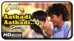 Anegan - Aathadi Song HD | Dhanush | Bhavatharini | Tippu | Abhay Jodhpurkar | Harris Jayaraj