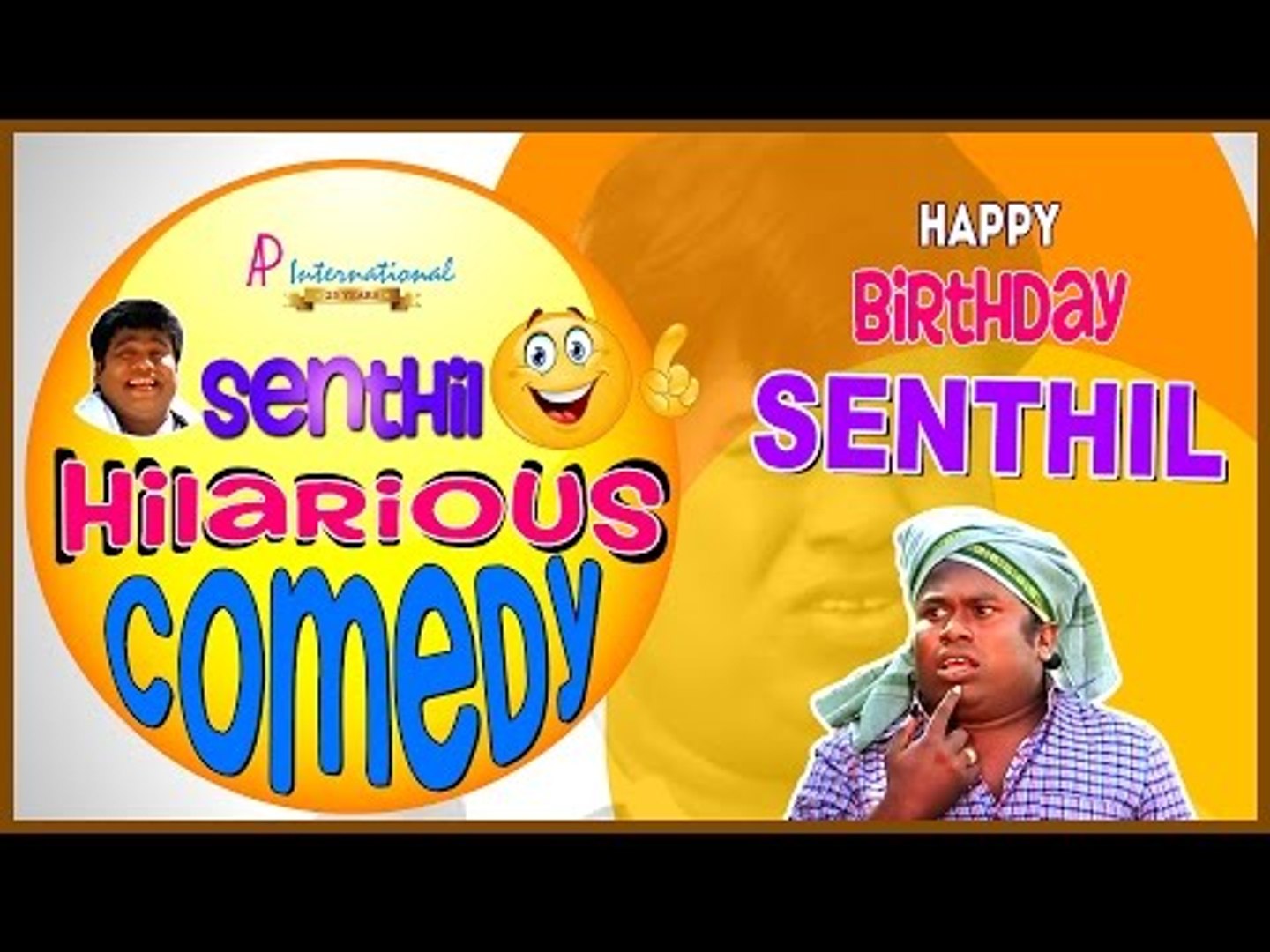 Senthil Comedy Videos | Senthil Goundamani Comedy | Tamil Comedy Videos