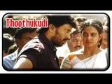 Thoothukudi Tamil Movie Scenes | Karthika Falls For Harikumar | Rahman