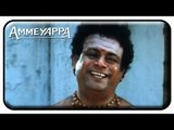 Ammaiyappa Tamil Movie Scenes | Full Movie Comedy | Vasu Vikram | Ponnambalam | Roshini