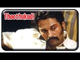 Thoothukudi Tamil Movie Scenes | Rahman Refuses to Help People | Harikumar | Karthika | Rahman