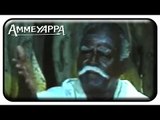 Ammaiyappa Tamil Movie Scenes | Ponnambalam Speaks in Village Panchayath