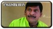Englishkaran Tamil Movie | Comedy Scenes | Dogs attack Vadivelu | Namitha | Sathyaraj | Santhanam