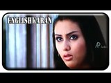 Englishkaran Tamil Movie | Scenes | Namitha proposes to Vadivelu | Sathyaraj | Santhanam