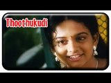 Thoothukudi Tamil Movie Scenes | Harikumar Proposes to Karthika | Rahman