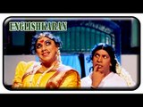 Englishkaran Tamil Movie | Comedy Scenes | Chandramukhi Movie spoof by Sathyaraj & Vadivelu