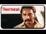 Thoothukudi Tamil Movie Scenes | Rahman Volunteers to Expire | Harikumar | Karthika